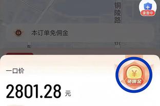 心水论坛100505截图2